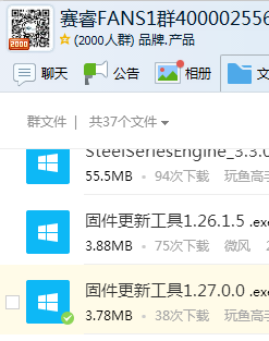 QQͼƬ20160424001546.png