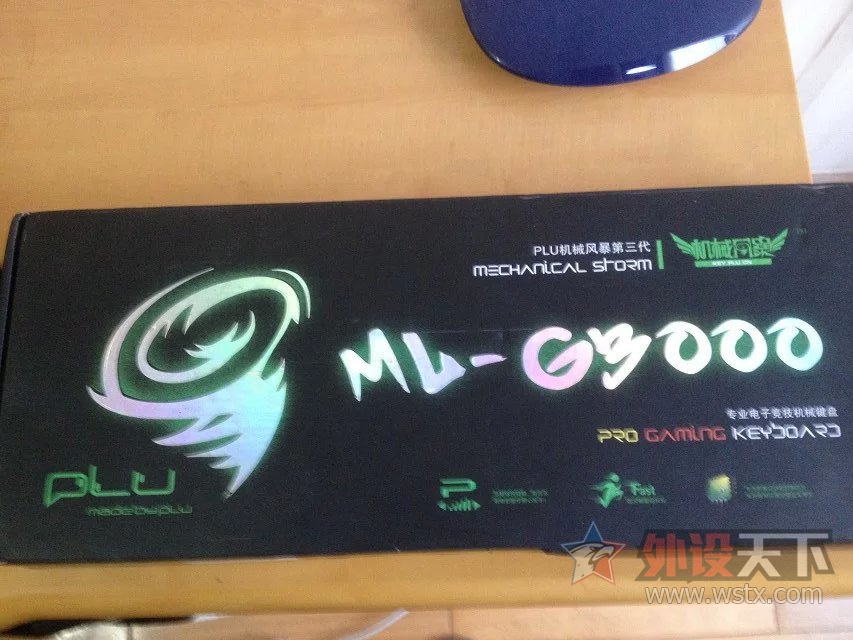 {����}����PLU3000��е�籩���̺���(�Ѿ�����