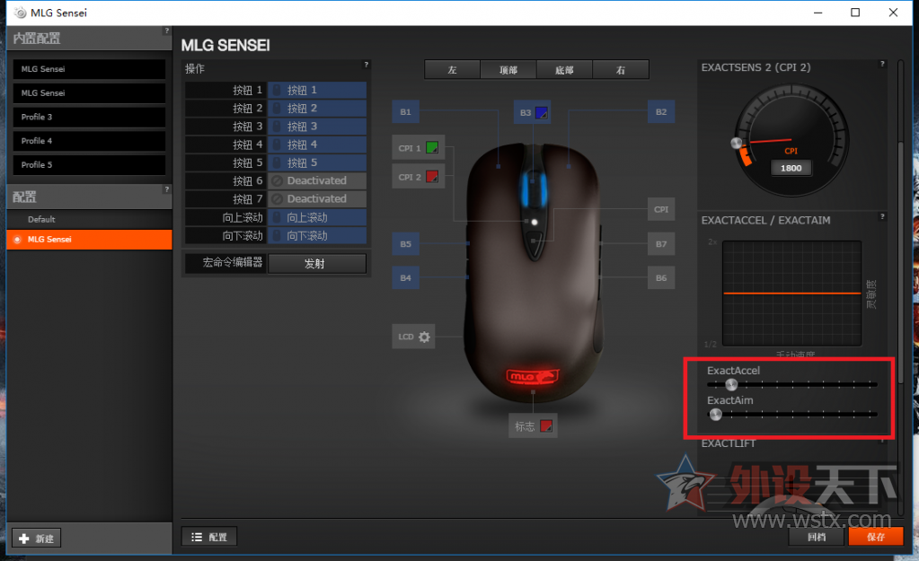 �������MLG���������⣡���������̣�