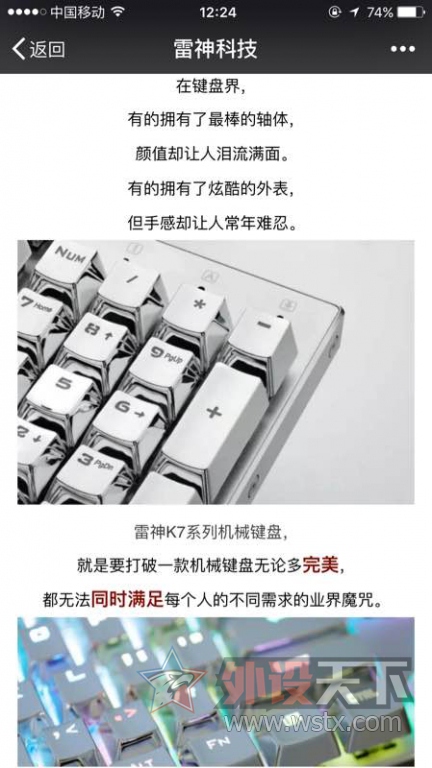 ����Ƽ������ڳ﷢��3���е���� ��λ��ô��