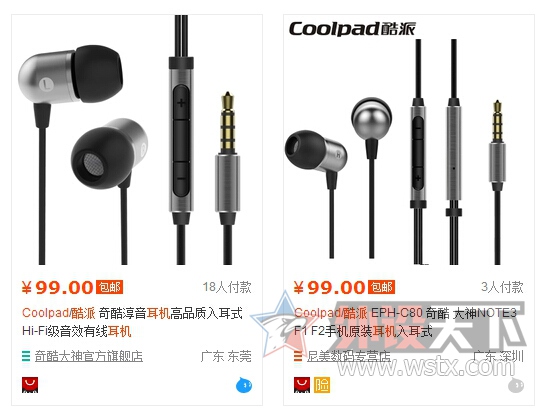 [����][��]��ֻ����130����