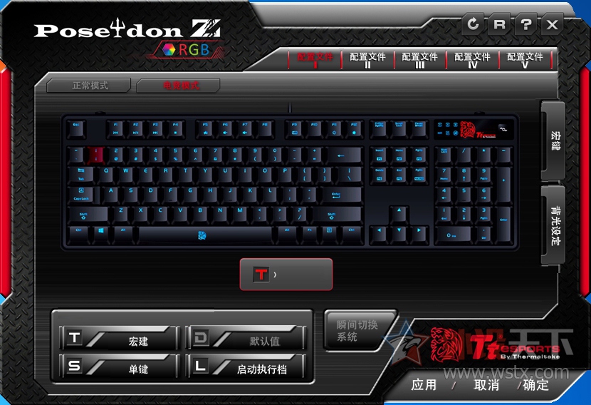 +RGB 1680ɫTtZ RGBе