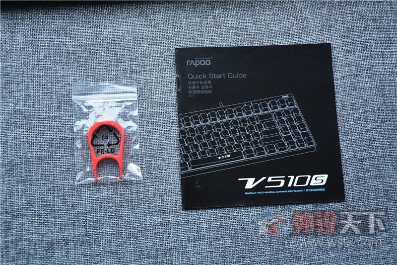 V500 VS V510S���ĸ�������Ĳˣ��װ�V510S��е��������