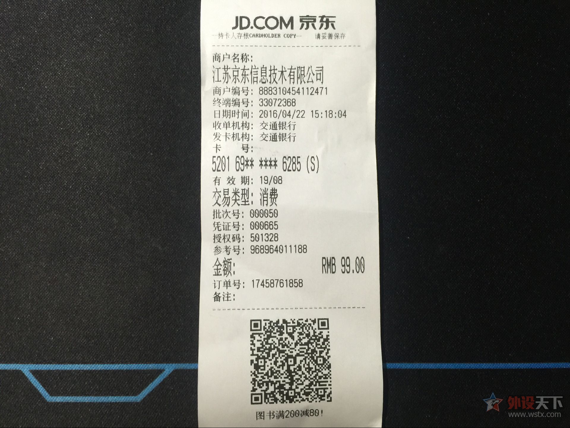 ��ʿ��32GB Class10 UHS-I U3���ٴ洢������