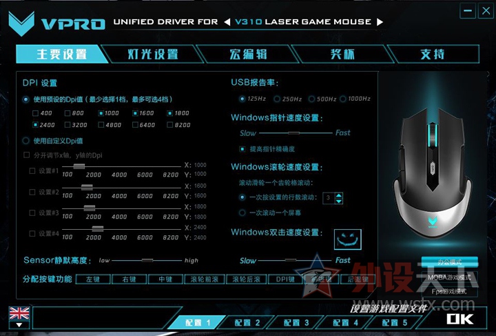 �װ�V310������ ���ڹ��