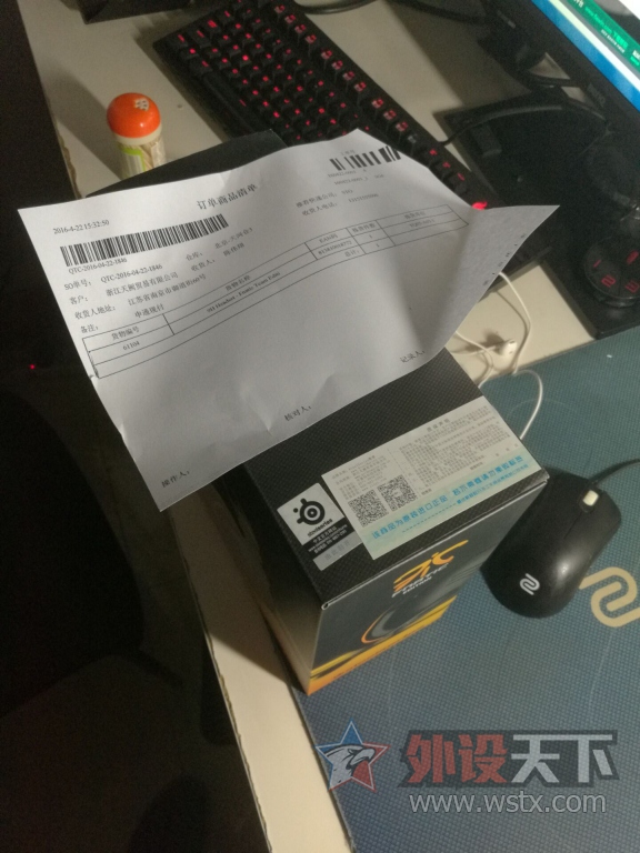 ���Ͼ���steelseries 9h fnatic �����ˣ����ã��鷳����Ա�ر�~лл~