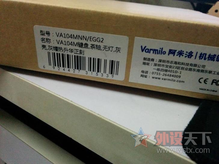 �����ա������ۡ�������104�����������е����