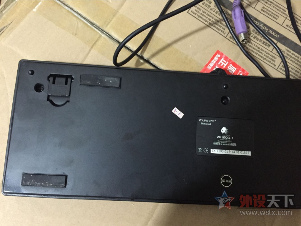 ���㽭��������е���̷��������Գ�ֵ