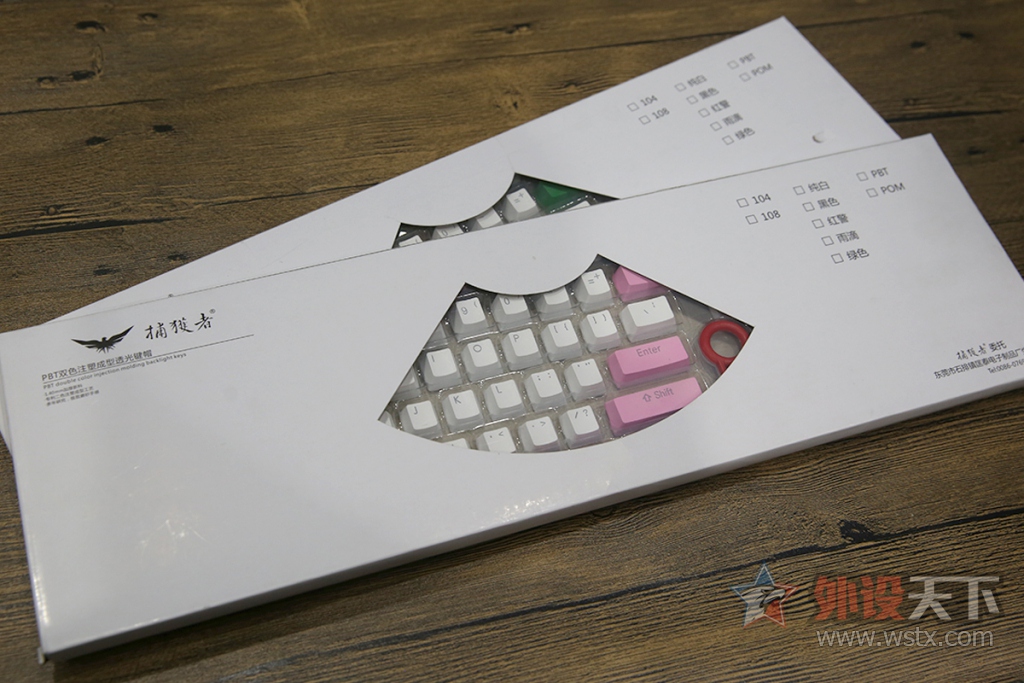 û�����˵����˽ڡ������������˽�PBT˫ɫע�ܼ�ñ��ͼ��