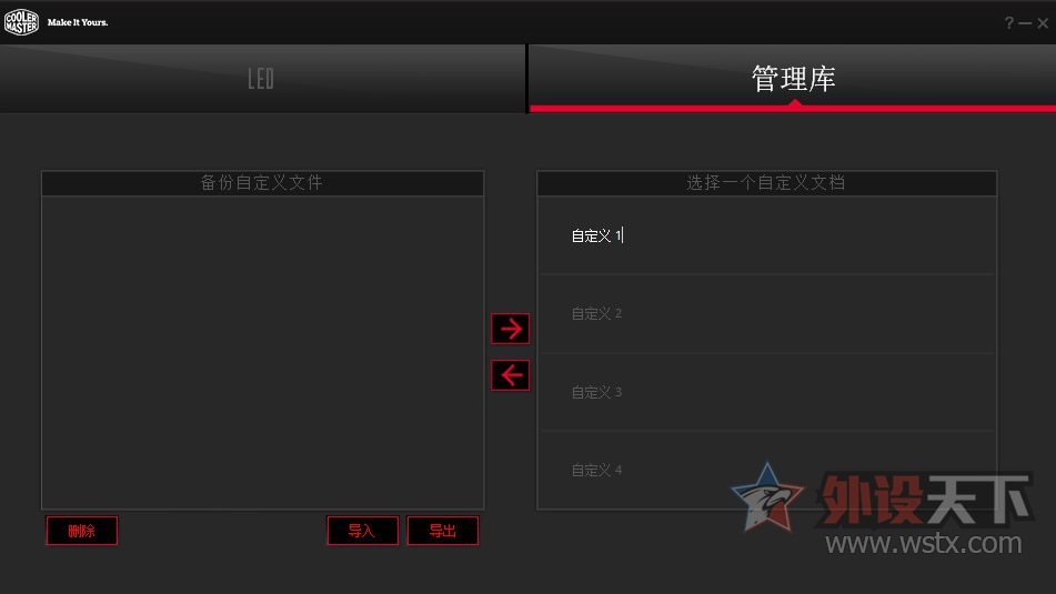 ��������顿ֻǷ���磬��������MK Pro S RGB��������