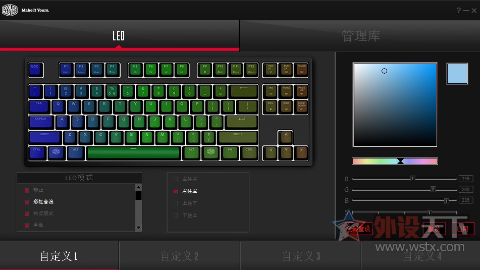 ��������顿ֻǷ���磬��������MK Pro S RGB��������