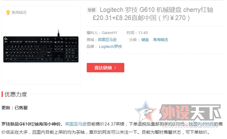 �Ҳ����޼�����270Ԫ����۸񣡣���