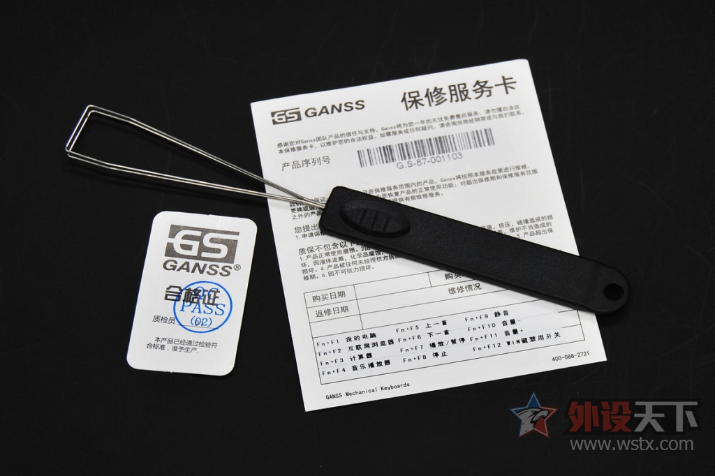 �����������ܡ������ڵ���ֵ�ɡ�����˹G.S87 LED ��е���̲������