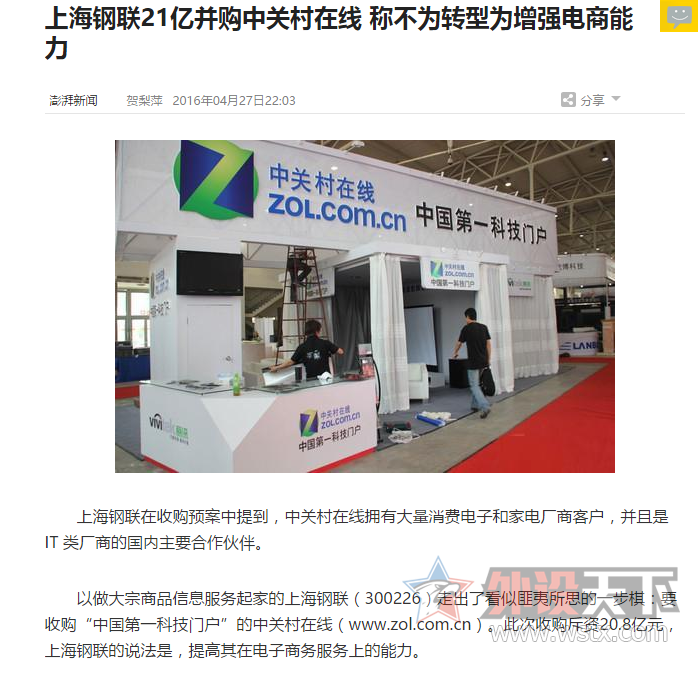 �����ֵ�õ�����ۡ��ڴ嶼����21�ڣ�����������ô����