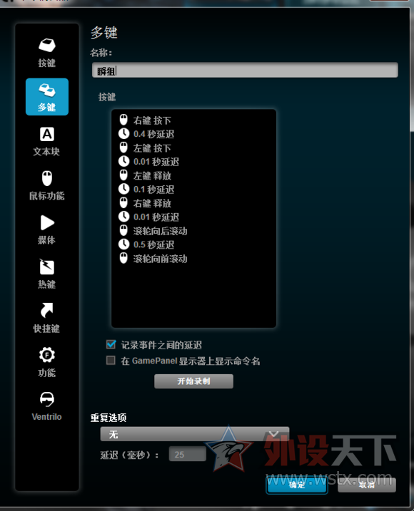 ˭�ܸ�����G402��ô���ú�ģ���