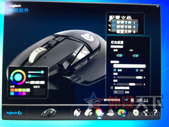 G502��ô�ȣ��ҵĵ�����