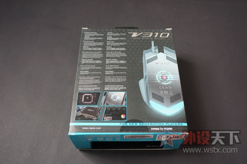 ����������+ǿ���侲����ɧ  �װ�v310������Ϸ�������