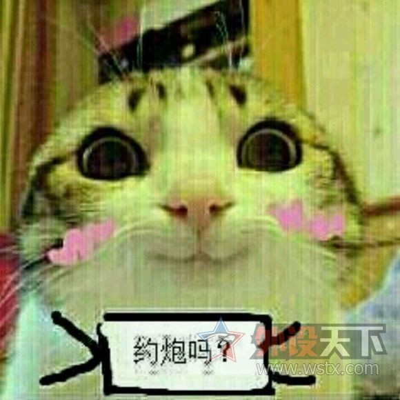 ���̼��ϵƺ���ô������Ū�ÿ������ɵ��ڵƹ�