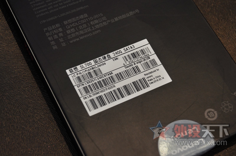 240GѡSSD̬ӲSL700
