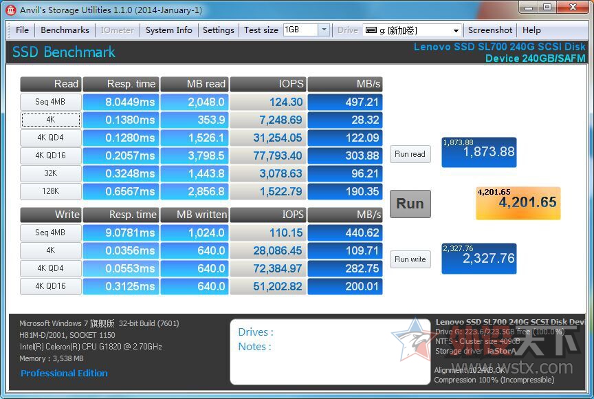 240GѡSSD̬ӲSL700