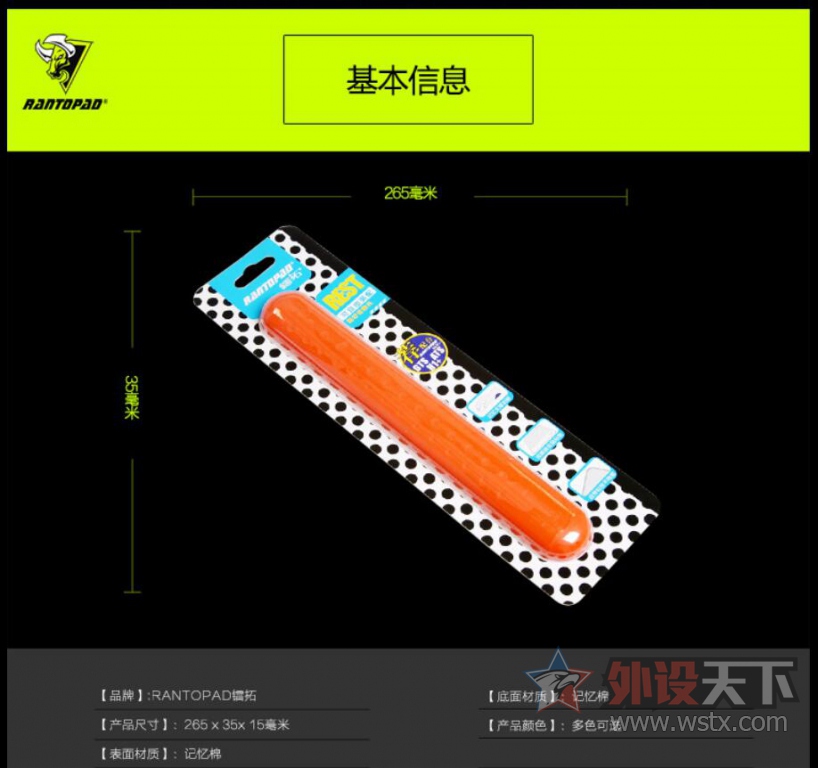���Ƽ������е����棡�������������Щ�ۣ����������е������