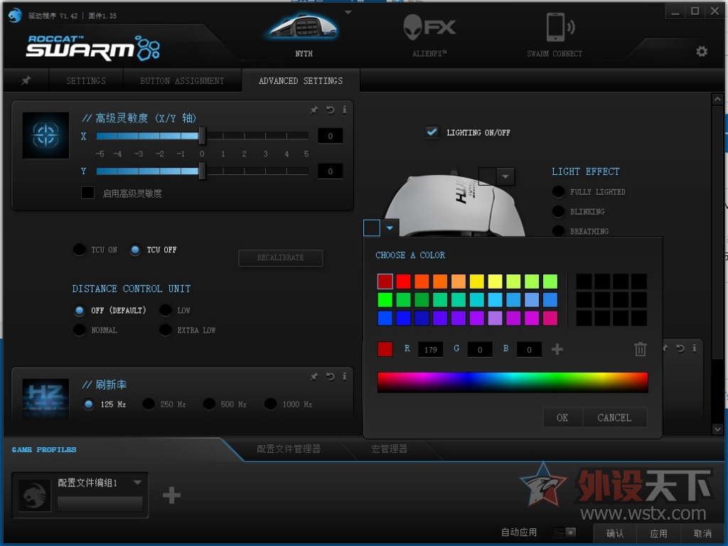 �������е�һ�Ρ������ֿ�DIYģ�黯���Roccat NYTH����+С��