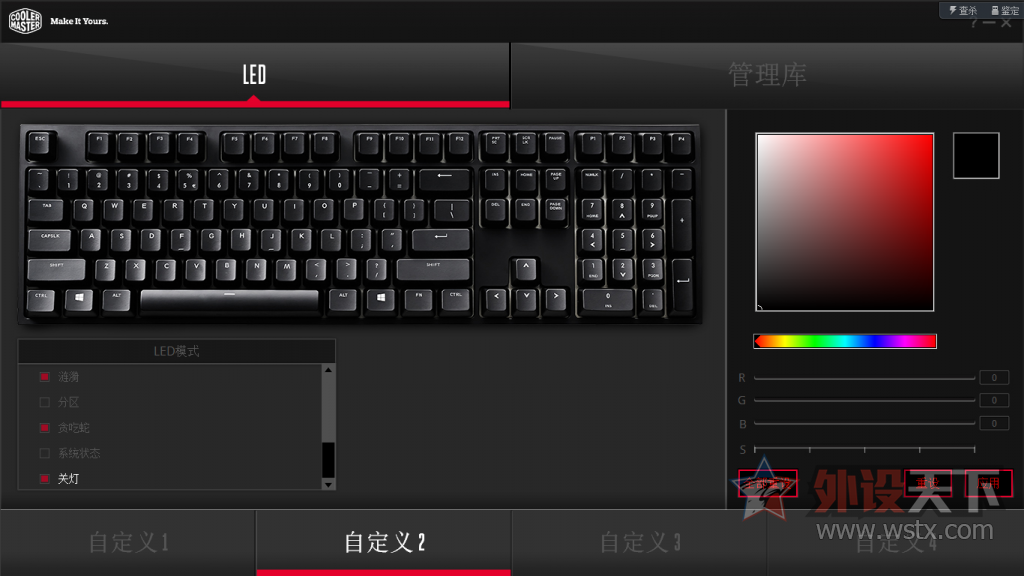 ������������+��������¼ָ���������������������ǹMK Pro RGB����
