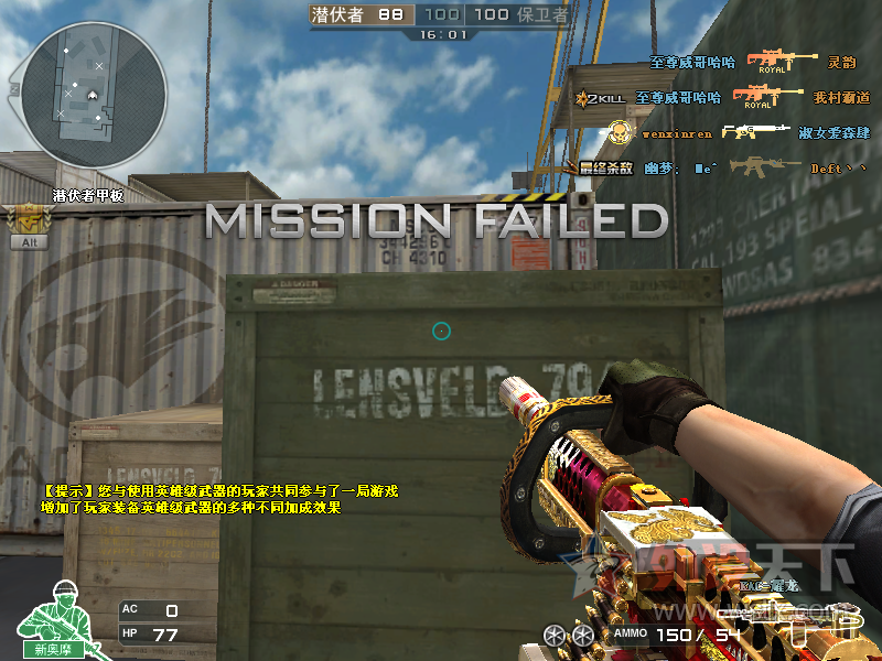 ������������+��������¼ָ���������������������ǹMK Pro RGB����