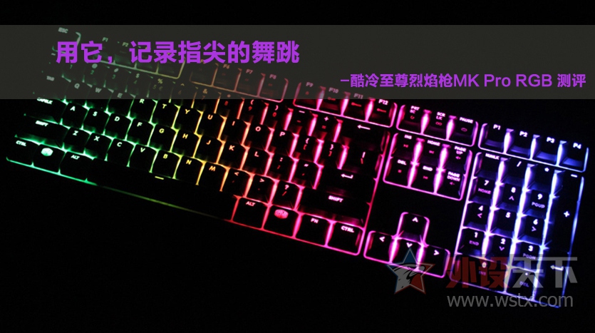 ������������+��������¼ָ���������������������ǹMK Pro RGB����