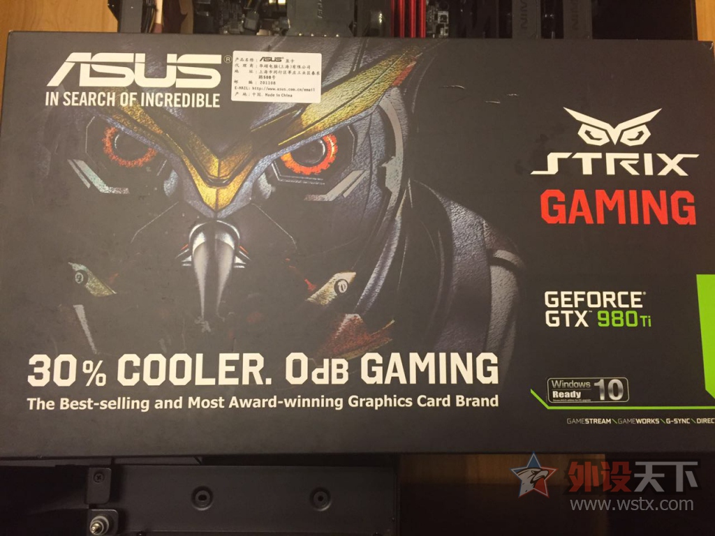 Ϻϵһιл˶STRIX-GTX 980Ti-DC3-6GD5-GAMINGԿ