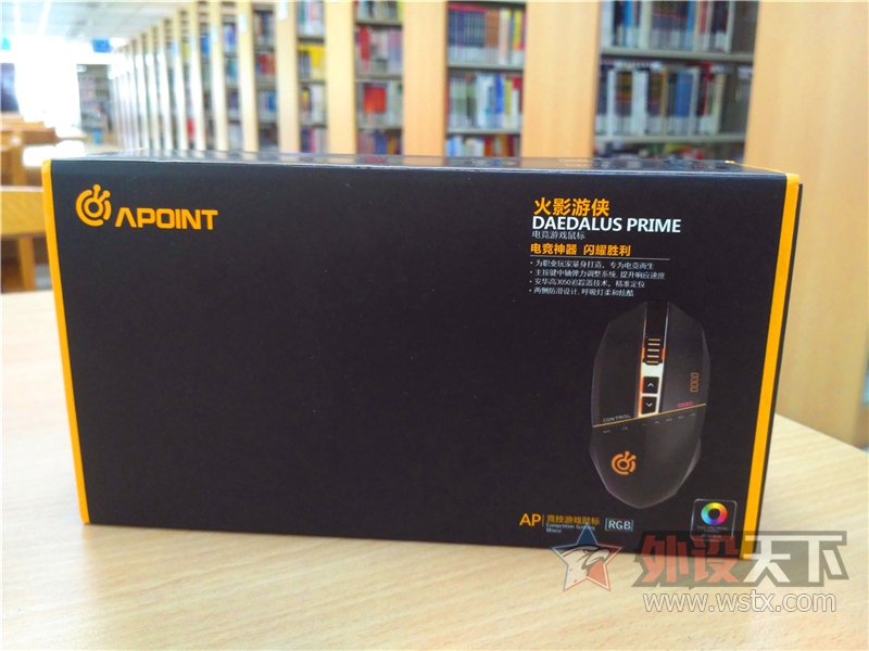 �����������ܡ���Ӱ֮·����Apoint��Ӱ�����������