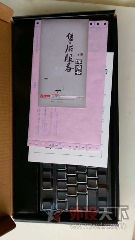 [����] ��������Leopold����fc750r ������ ���� 99��ȫ��