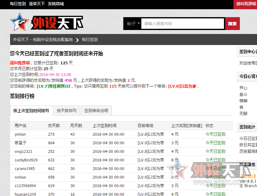 Y2I$`)`}9(V0)_9~T`8_9JF.png