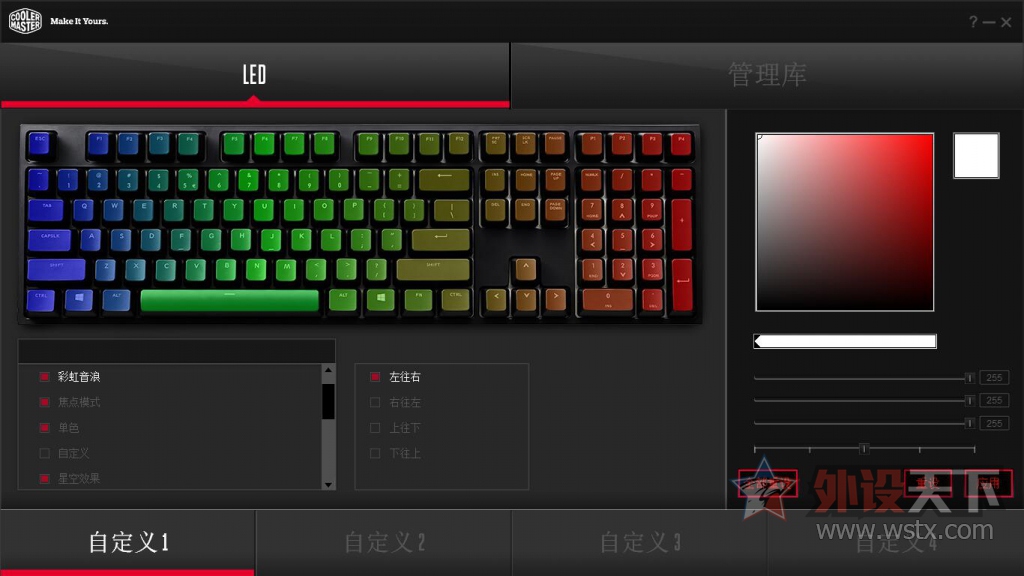 ������������ ����������ħ��֮�⡿����Masterkeys RGB PRO L��е���̼���