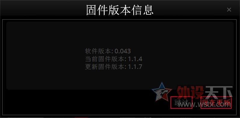 RGB�����顪����������MasterKeys  Pro L�������