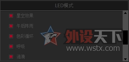 RGB�����顪����������MasterKeys  Pro L�������