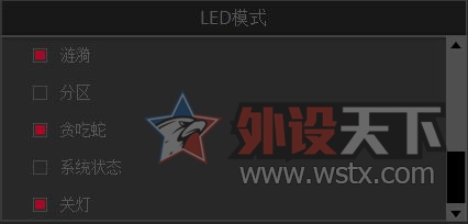 RGB�����顪����������MasterKeys  Pro L�������