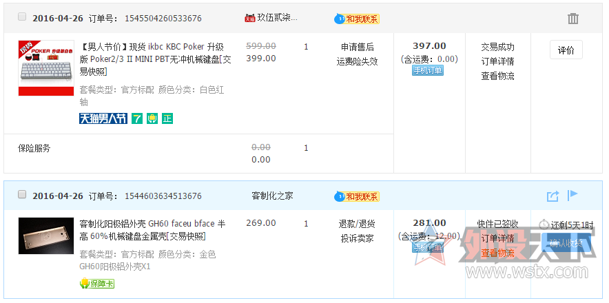 �����ݡ�poker pro+60�������