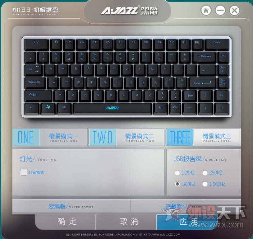 �ھ���Ajazz������AK33 RGB����ᱳ���е���̿������顾������ģʽ��Ƶ��