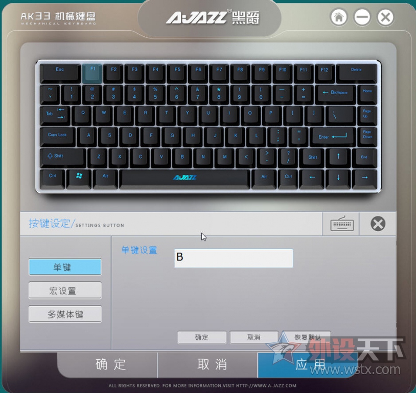 �ھ���Ajazz������AK33 RGB����ᱳ���е���̿������顾������ģʽ��Ƶ��