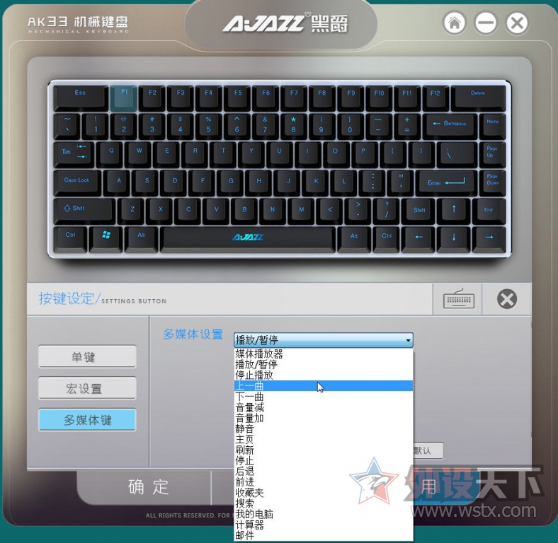 �ھ���Ajazz������AK33 RGB����ᱳ���е���̿������顾������ģʽ��Ƶ��