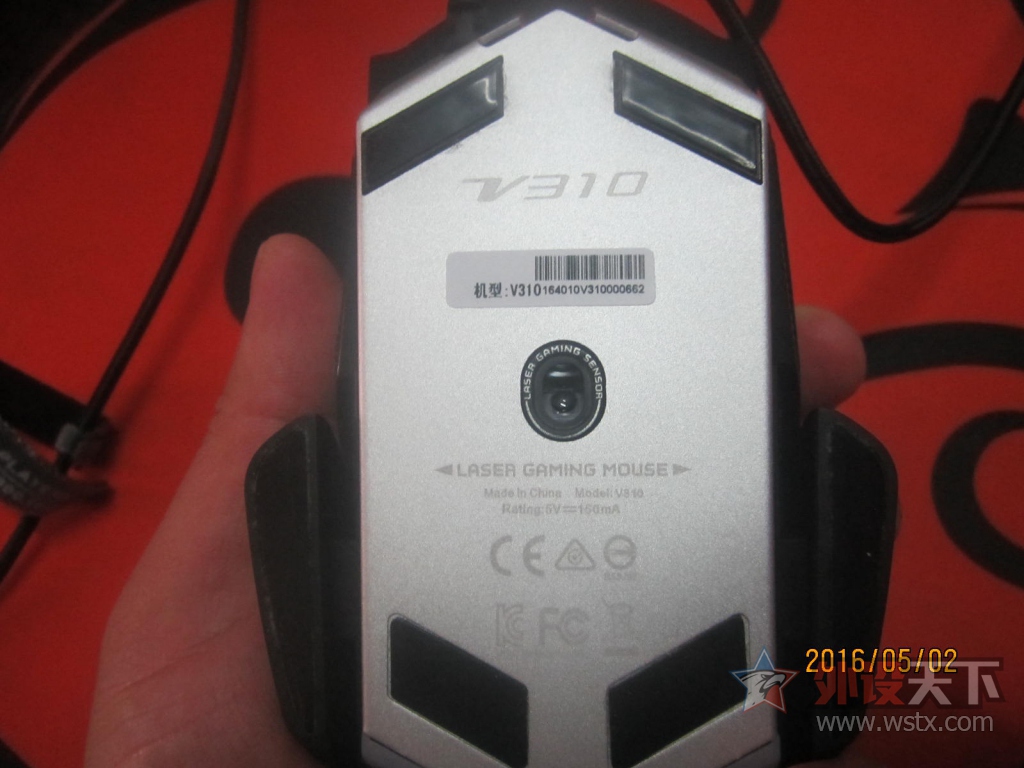 ��������Ŭ��---Rapoo��ƷV310����������