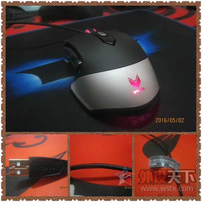 ��������Ŭ��---Rapoo��ƷV310����������