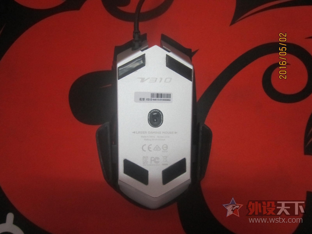 ��������Ŭ��---Rapoo��ƷV310����������