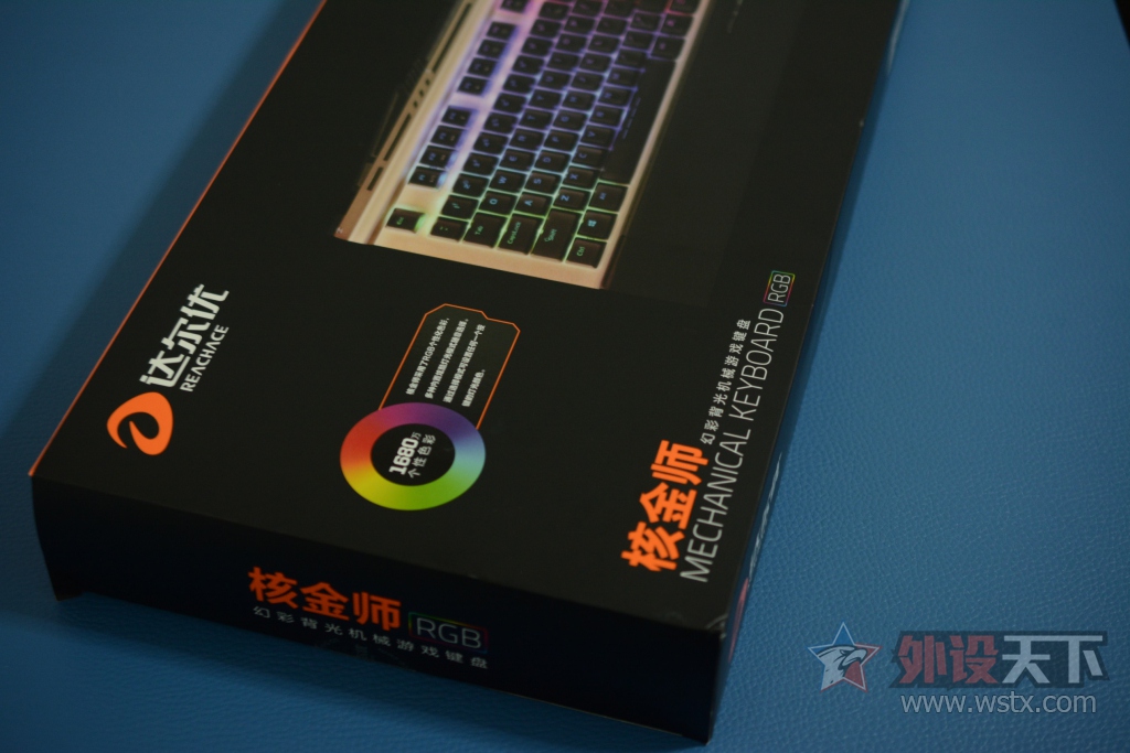 ��ģ������RGB ��������� �˽��