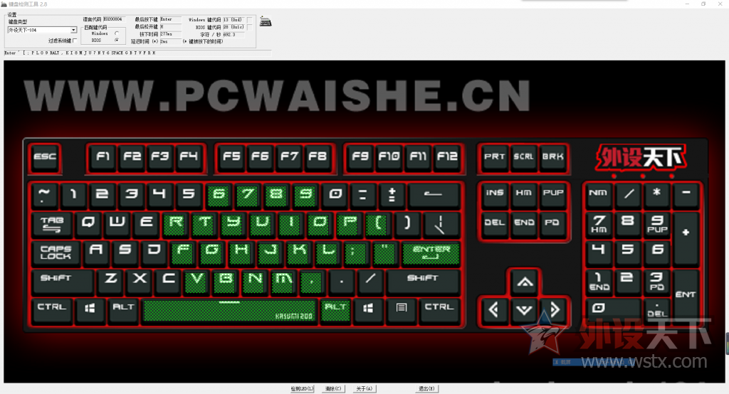 ħ��108����е�������⣺ˮ������+Cherryϡ������