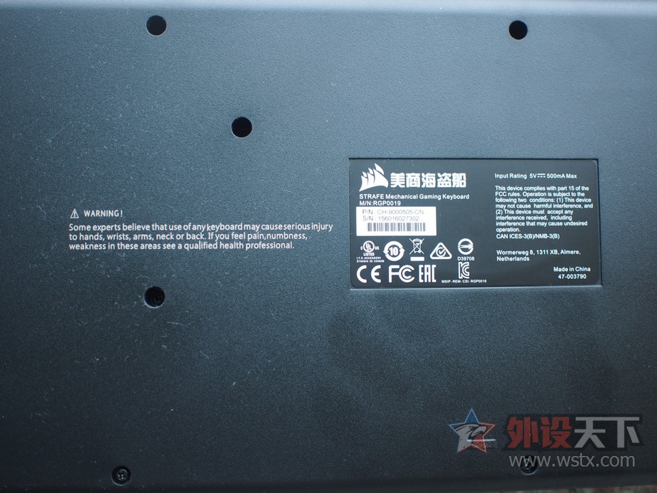 �����������������ͽ���STRAFE����