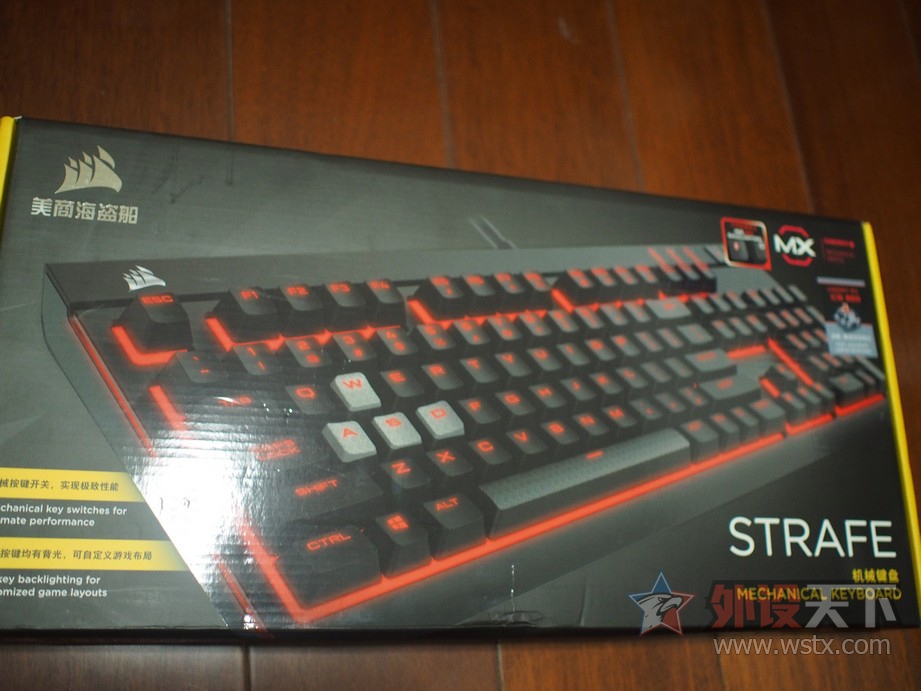 �����������������ͽ���STRAFE����