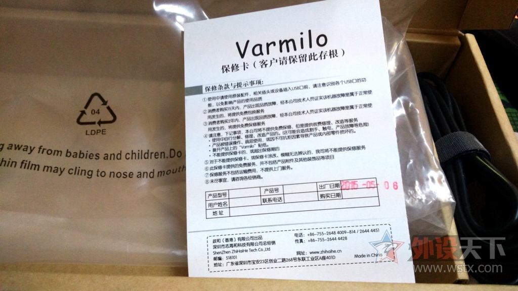 ���½���������87����ڿ�ǳ���������׵�ƽ���9��600��˳��