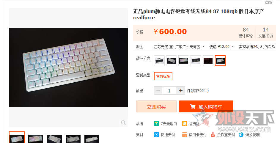 ����NANO75�����ݰ��Ա�����Ԥ���ˡ�����